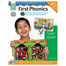 Color Photo Games: First Phonics Grades K - 1: 18 Full Color Games That Reinforce Essential Early Literacy Skills Paperback, Key Education