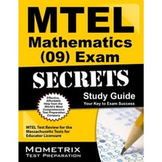 MTEL 數學（09）考試秘訣：馬薩諸塞州教育工作者執照考試的 MTEL 考試複習平裝本, 莫梅特里克斯媒體有限公司