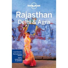 Lonely Planet Rajasthan Delhi & Agra Paperback