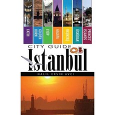 Istanbul City Guide Paperback, Tughra Books