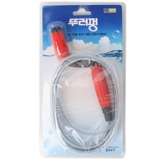 비앤티 뚜러펑, 1개
