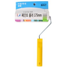 비앤티 수성유성겸용 페인트 롤러, 1개