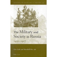 俄羅斯的軍事與社會 1450-1917 年精裝本, 布里爾