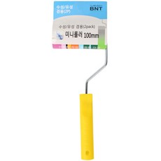 비앤티 수성유성겸용 페인트 미니롤러, 1개
