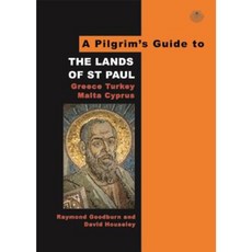 聖保羅之地朝聖者指南：希臘土耳其馬耳他塞浦路斯平裝本, 朝聖者圖書服務