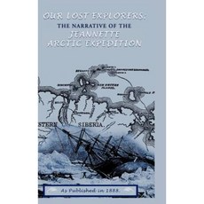 我們失落的探險家：珍妮特北極探險的故事精裝本, 數位掃描