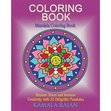 Coloring Book: Mandala Coloring Book Paperback, Createspace Independent Publishing Platform