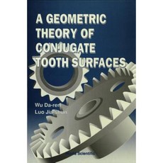 Geometric Theory of Conjugate Tooth Surf Hardcover, World Scientific Publishing Company