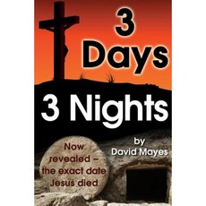 Three Days Three Nights Paperback, Createspace Independent Publishing Platform