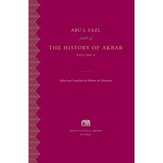 The History of Akbar Volume 4 Hardcover, Harvard University Press