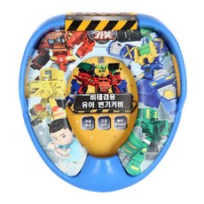 Hello CARBOT 衝鋒戰士 幼兒免治馬桶兩用馬桶坐墊, 1個