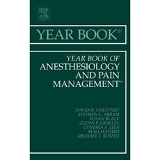 Year Book of Anesthesiology and Pain Management 2012 Hardcover, Mosby