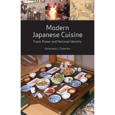 Modern Japanese Cuisine: Food Power and National Identity Paperback, Reaktion Books