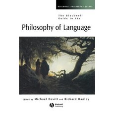 The Blackwell Guide to the Philosophy of Language 精裝版, Wiley-Blackwell