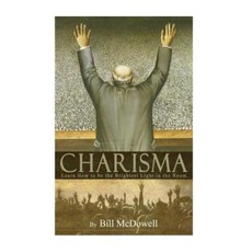Charisma: Learn How to Be the Brightest Light in the Room Paperback, Createspace Independent Publishing Platform