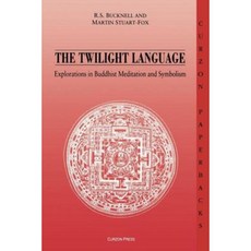 黃昏語言：佛教冥想與象徵主義的探索平裝本, 勞特利奇/柯曾