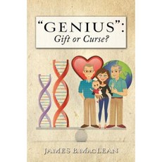 《天才》：禮物還是詛咒？, Createspace獨立發布平台