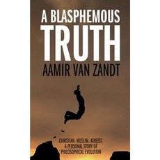 褻瀆真理的基督教穆斯林無神論者：哲學進化的個人故事平裝本, 危險的小書