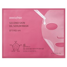 이니스프리 세컨드 스킨 오일 세럼 마스크 동백 14g, 1개입, 1개