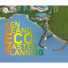 Ecomasterplanning Hardcover, Wiley
