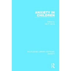 Anxiety in Children Paperback, Routledge