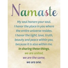 Namaste Line Ruled Inspirational Buddha Quote Journal Notebook Paperback, Createspace Independent Publishing Platform