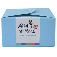 摺疊餐盒 18入+新年快樂文字印花方形貼紙 18入, 藍色, 1套