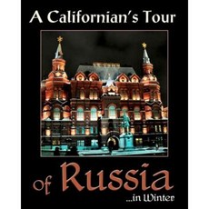 加州人的俄羅斯之旅：…冬季平裝本, Createspace獨立發布平台