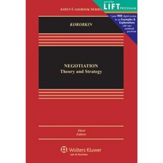 Negotiation: Theory and Strategy Hardcover, Aspen Publishers
