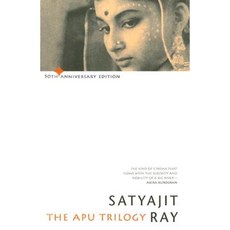 The Apu Trilogy: Pather Panchali/Aparajito/Apur Sansar Paperback, Seagull Books