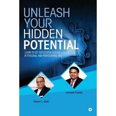 Unleash Your Hidden Potential: Learn to Get Successful Results in Personal and Professional Life Paperback, Notion Press, Inc.