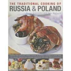 The Traditional Cooking of Russia & Poland Paperback, Southwater Publishing