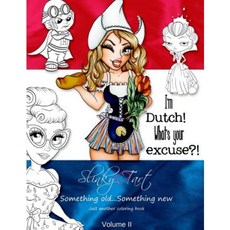 Slinky Tart: Something Old...Something New Paperback, Createspace Independent Publishing Platform