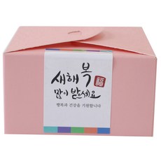 摺疊餐盒 18入+新年快樂文字印花方形貼紙 18入, 粉色的, 1套