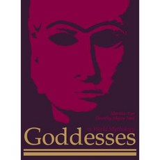 世界神話中的女神精裝本, ABC-CLIO