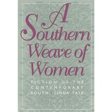 Southern Weave of Women Paperback, University of Georgia Press