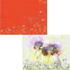 Bellamusic 矽膠餐墊 自行車花盆 + 蒲公英種子, 混合顏色, 385 x 285 mm, 1個