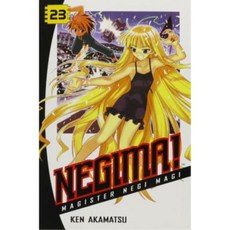 Negima! 23: Magister Negi Magi Paperback, Kodansha Comics