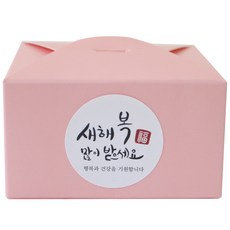 Hwangssinaedosirak 蕾絲盒 24p + 新年福氣圓形書法貼紙 24p, 粉紅色, 1套