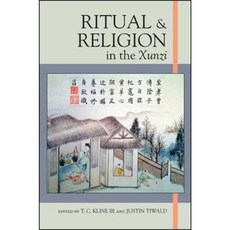 Ritual and Religion in the Xunzi Paperback, State University of New York Press
