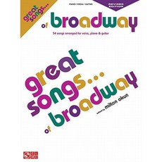 Great Songs of Broadway Edition Paperback, Cherry Lane Music Company