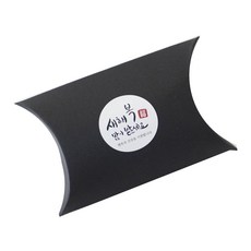 황씨네도시락 반달 상자 블랙 42p + 새해 복 스티커 42p, 혼합색상, 1세트