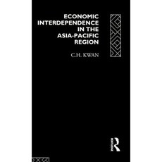 Economic Interdependence in the Asia-Pacific Region: Towards a Yen Bloc Hardcover, Taylor & Francis