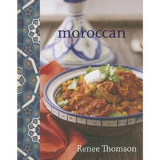 Moroccan Hardcover, New Holland Publishers