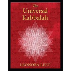Universal Kabbalah Hardcover, Inner Traditions International