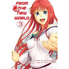 From the New World Volume 3 Paperback, Vertical