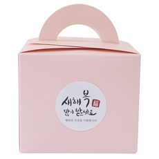 황씨네도시락 무지박스 24p + 새해복스티커 원형캘리 24p, 핑크, 1세트