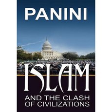 Islam: And the Clash of Civilizations Paperback, Panini