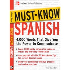 Must-Know Spanish: Essential Words for a Successful Vocabulary Paperback, McGraw-Hill Education