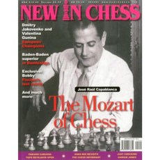 New in Chess Magazine 2012/3 Paperback